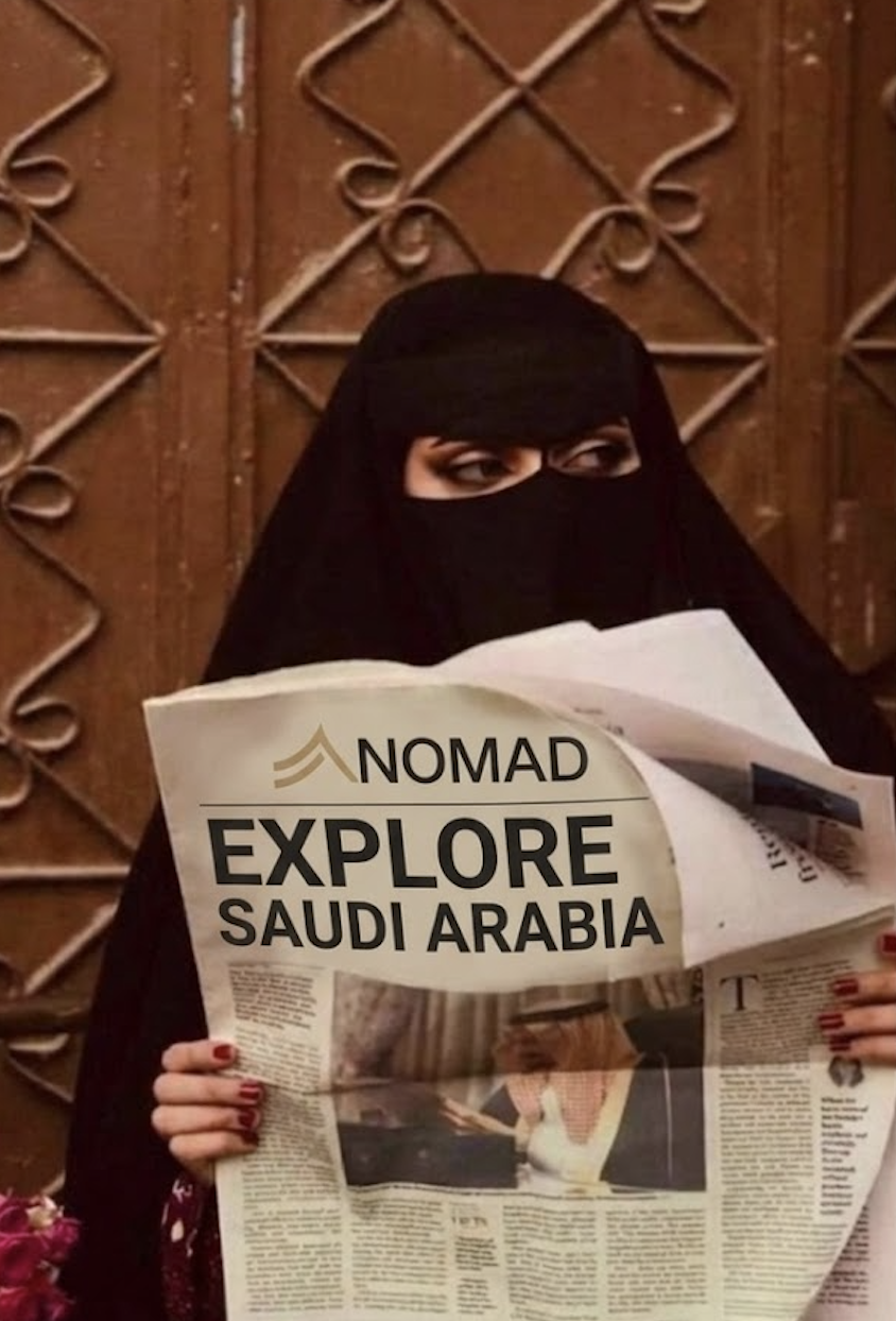 Explore Saudi Arabia