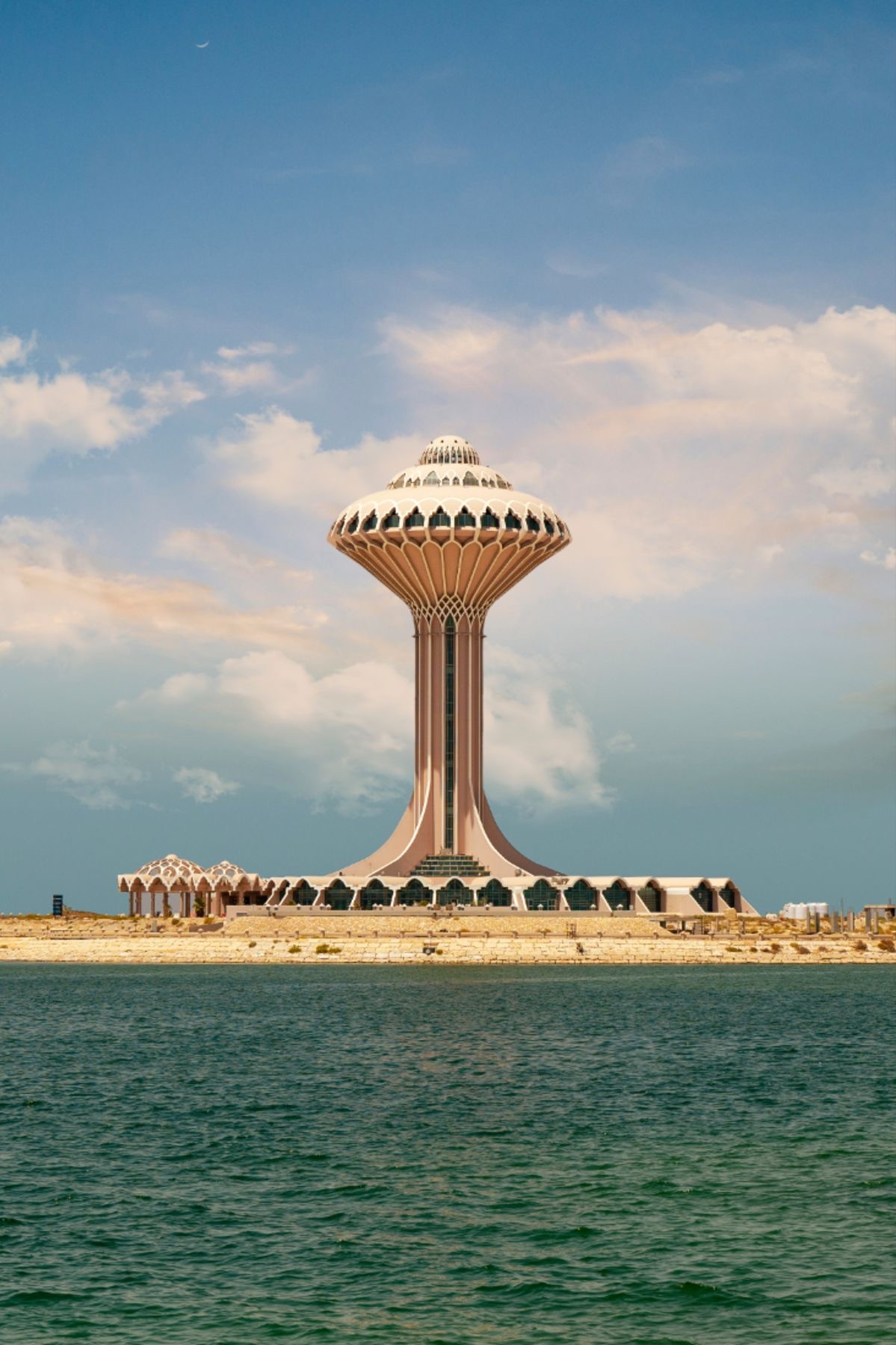 Al Khobar