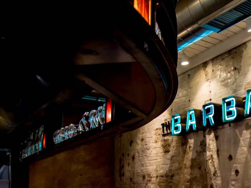 The Barbary - London