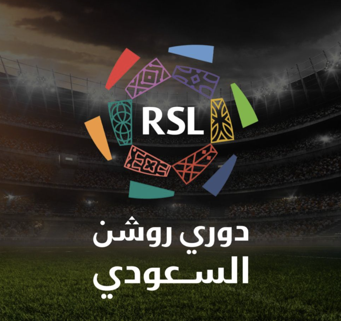 Roshn Saudi League