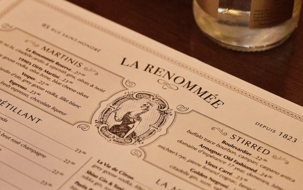 La Renommée - Paris